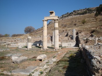 Prytanée